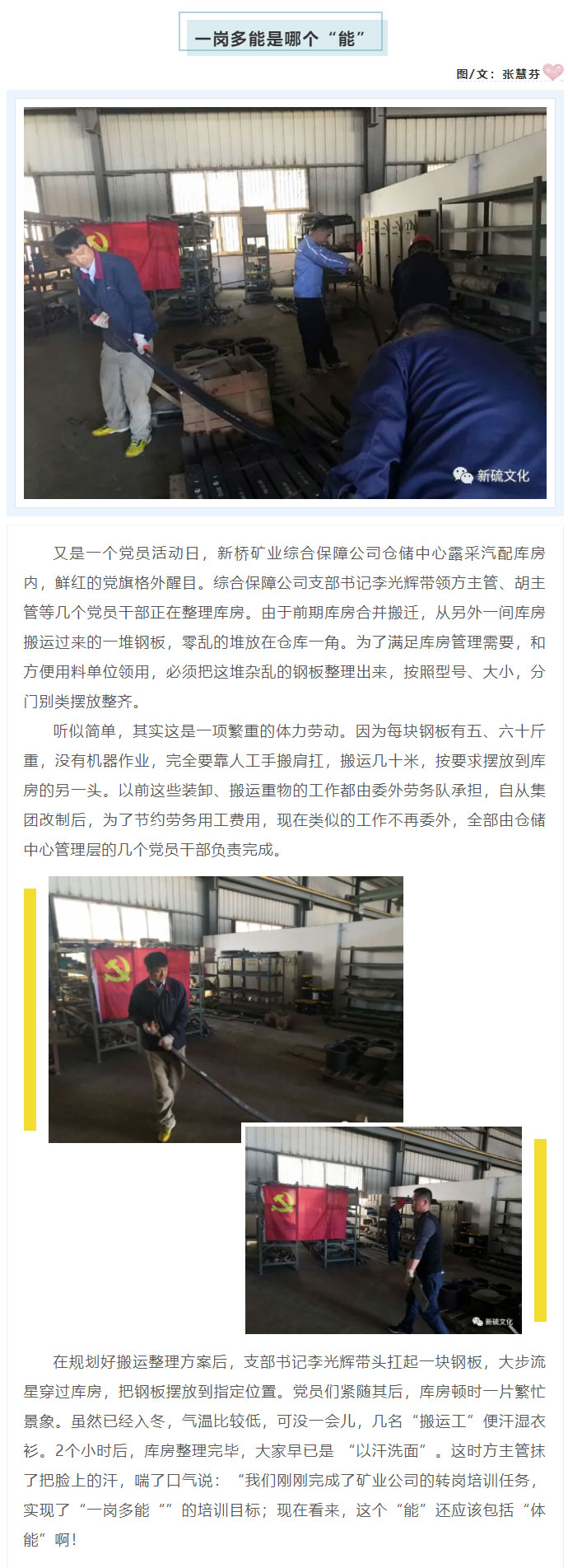 问鼎娱乐app(中国)官网下载入口