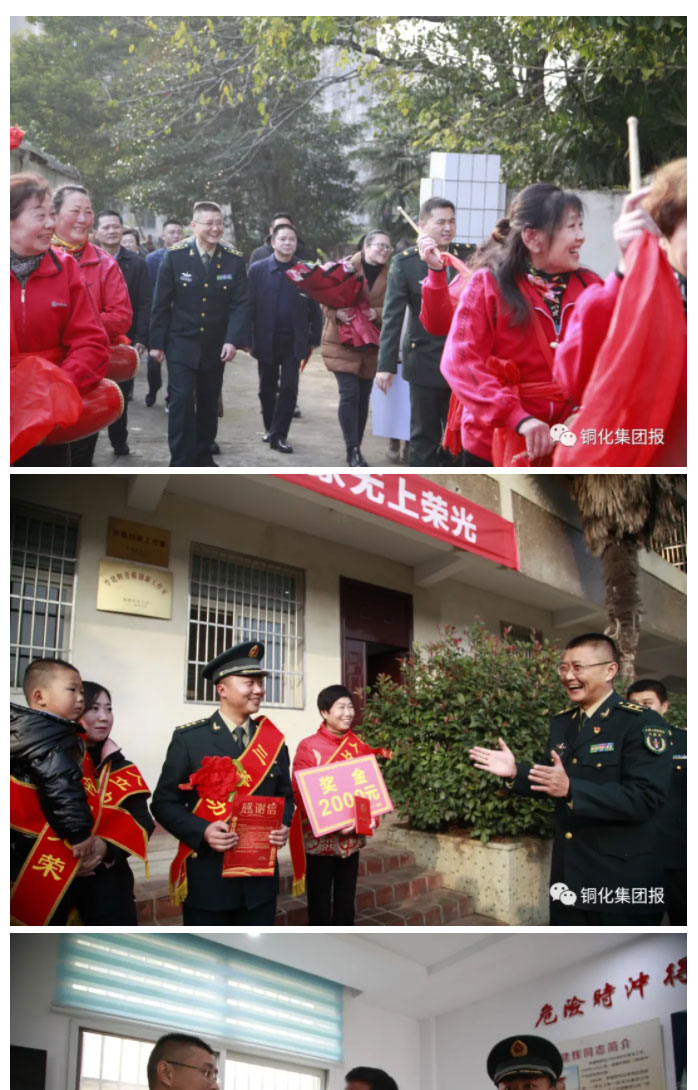 问鼎娱乐app(中国)官网下载入口