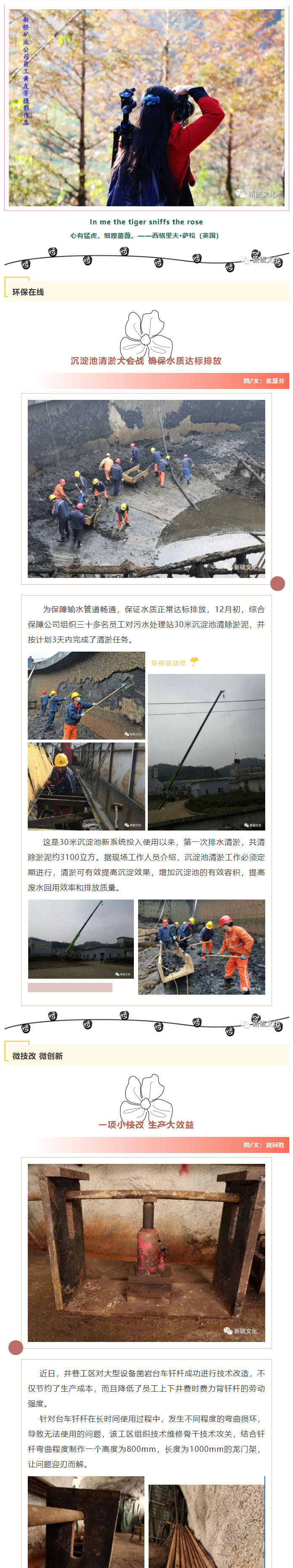 问鼎娱乐app(中国)官网下载入口