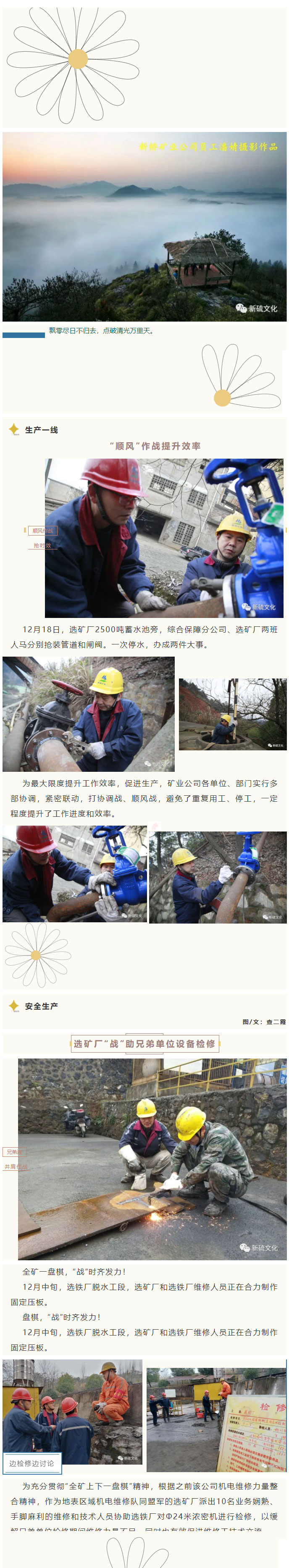 问鼎娱乐app(中国)官网下载入口