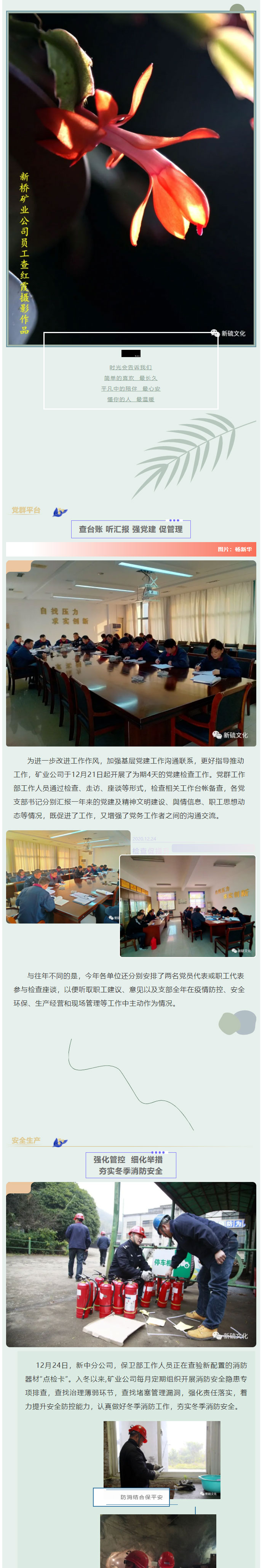 问鼎娱乐app(中国)官网下载入口