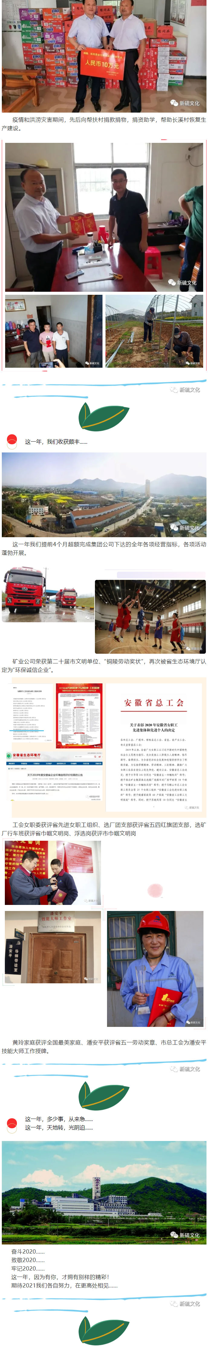 问鼎娱乐app(中国)官网下载入口