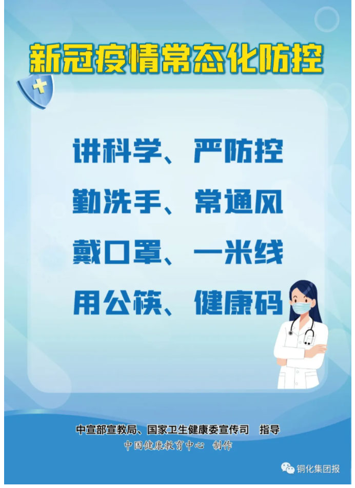 问鼎娱乐app(中国)官网下载入口