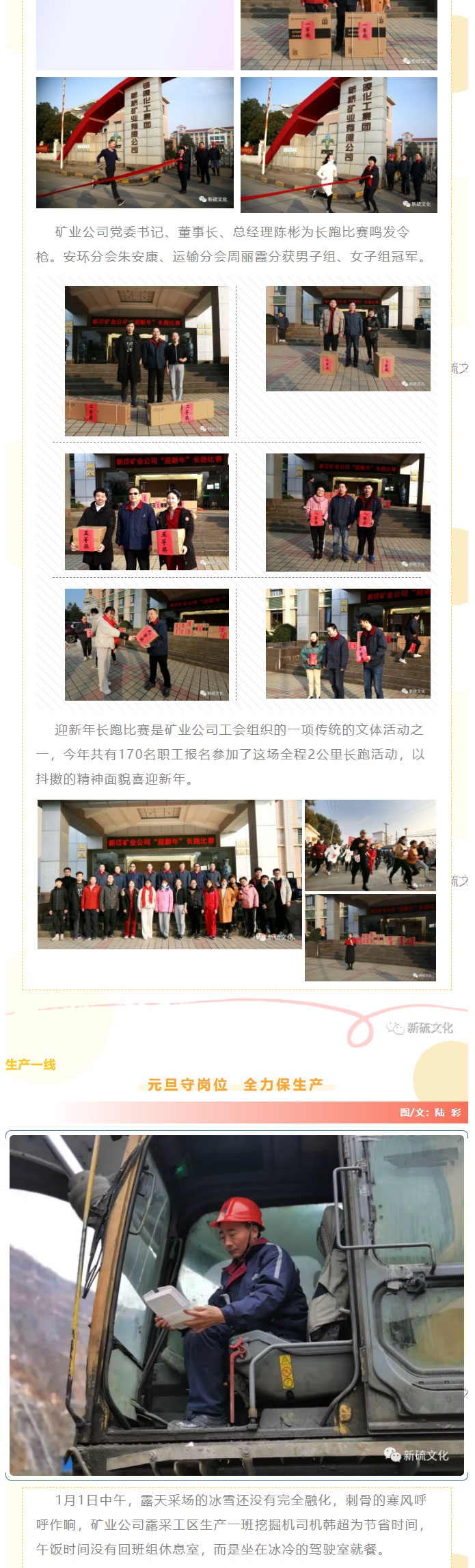 问鼎娱乐app(中国)官网下载入口