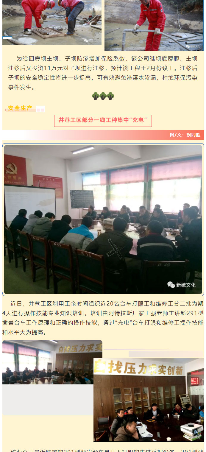 问鼎娱乐app(中国)官网下载入口