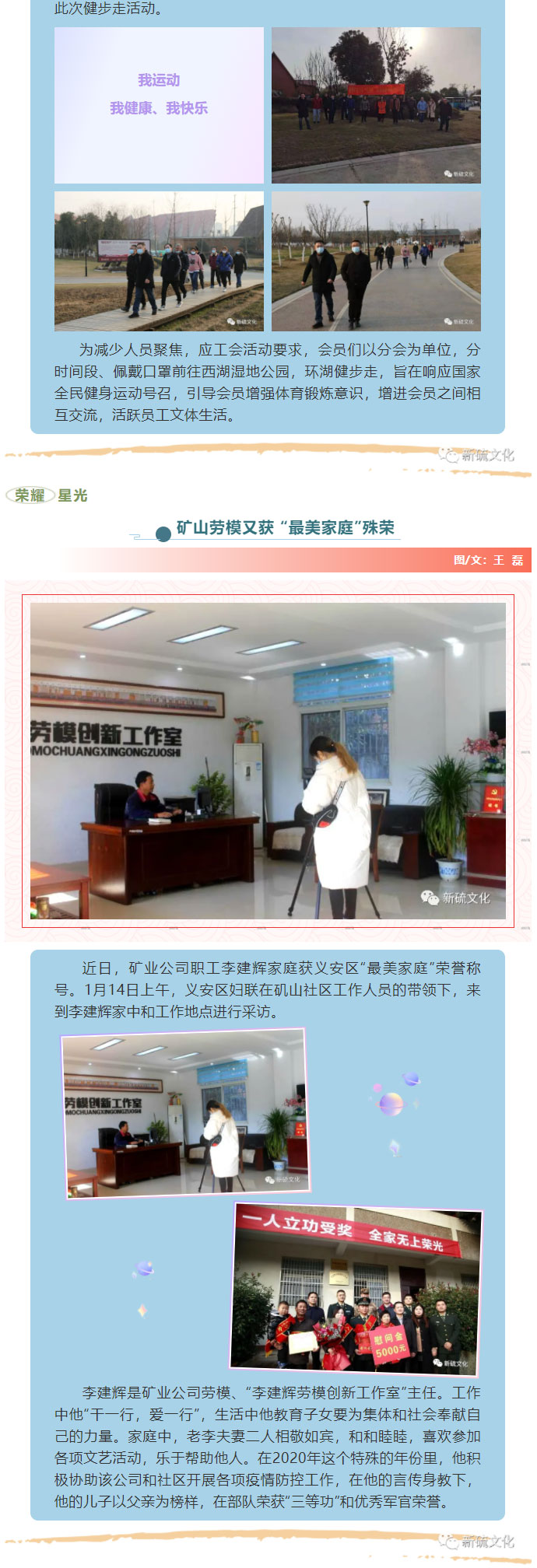 问鼎娱乐app(中国)官网下载入口