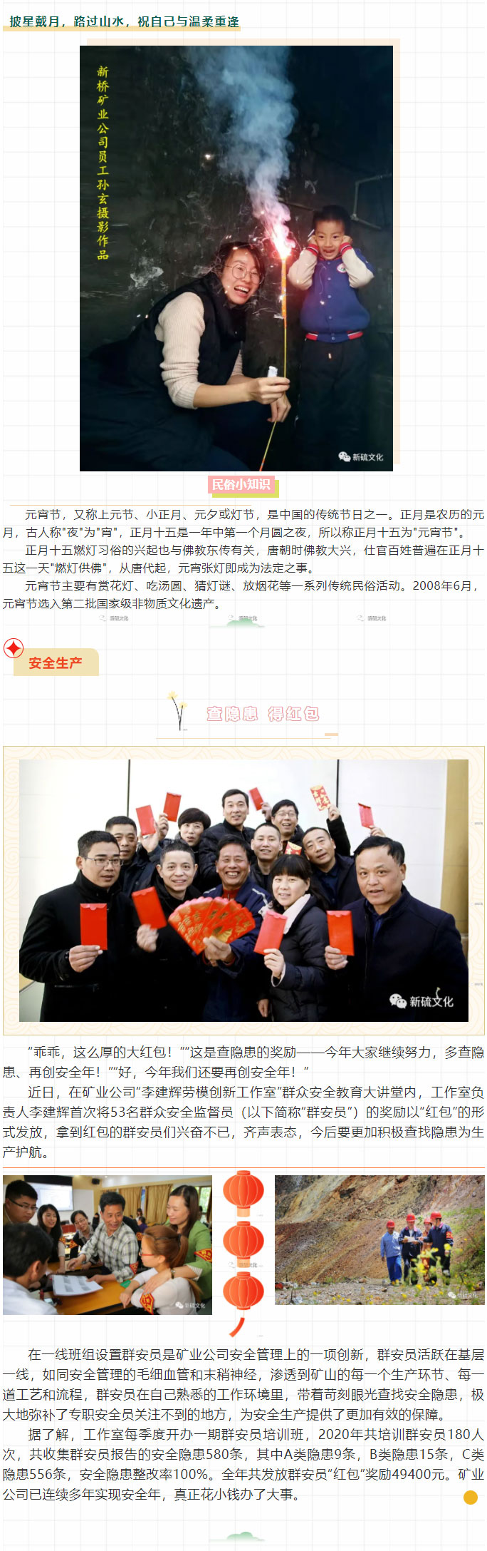 问鼎娱乐app(中国)官网下载入口