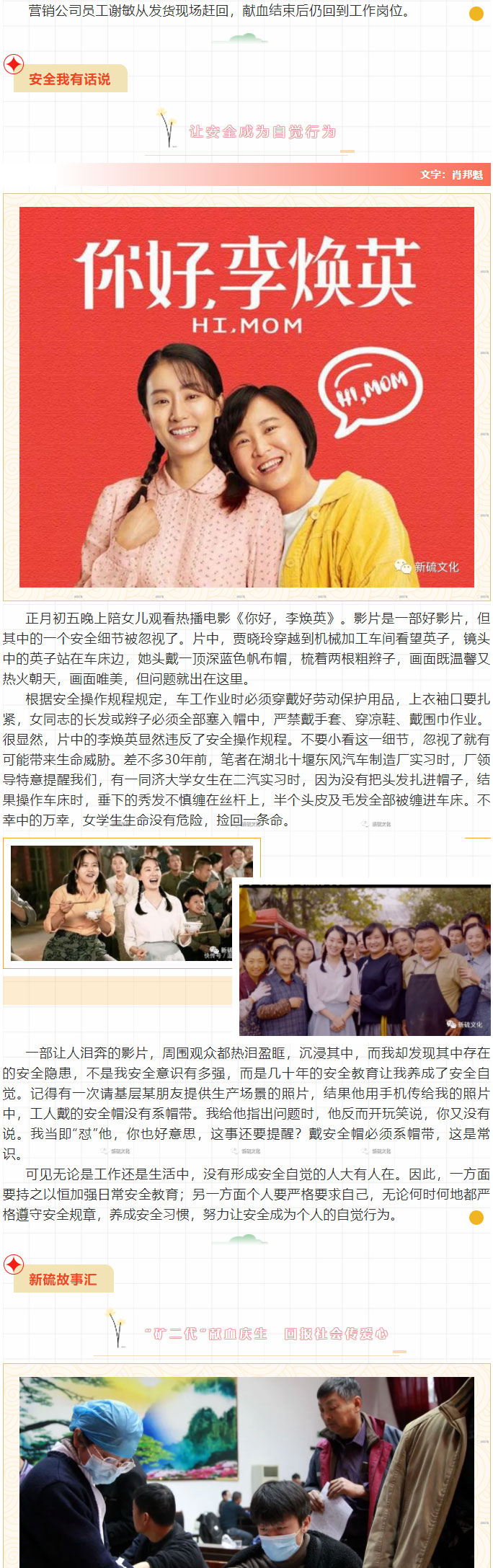 问鼎娱乐app(中国)官网下载入口