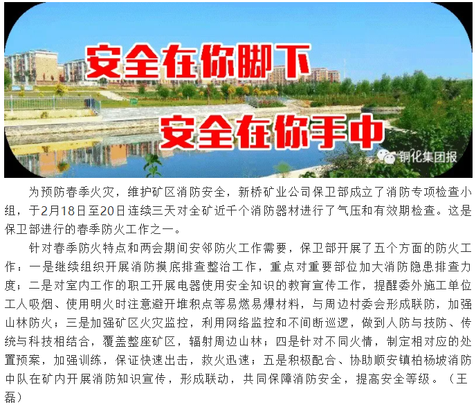 问鼎娱乐app(中国)官网下载入口