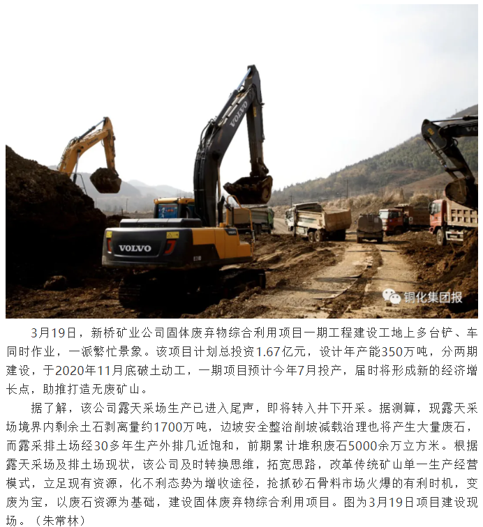 问鼎娱乐app(中国)官网下载入口