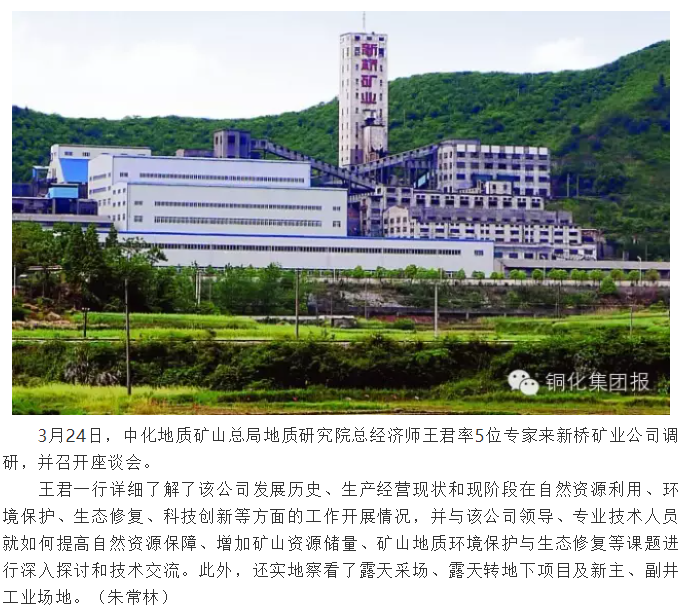 问鼎娱乐app(中国)官网下载入口