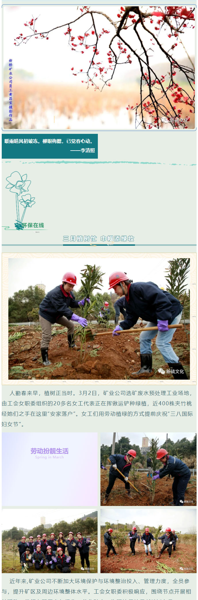 问鼎娱乐app(中国)官网下载入口