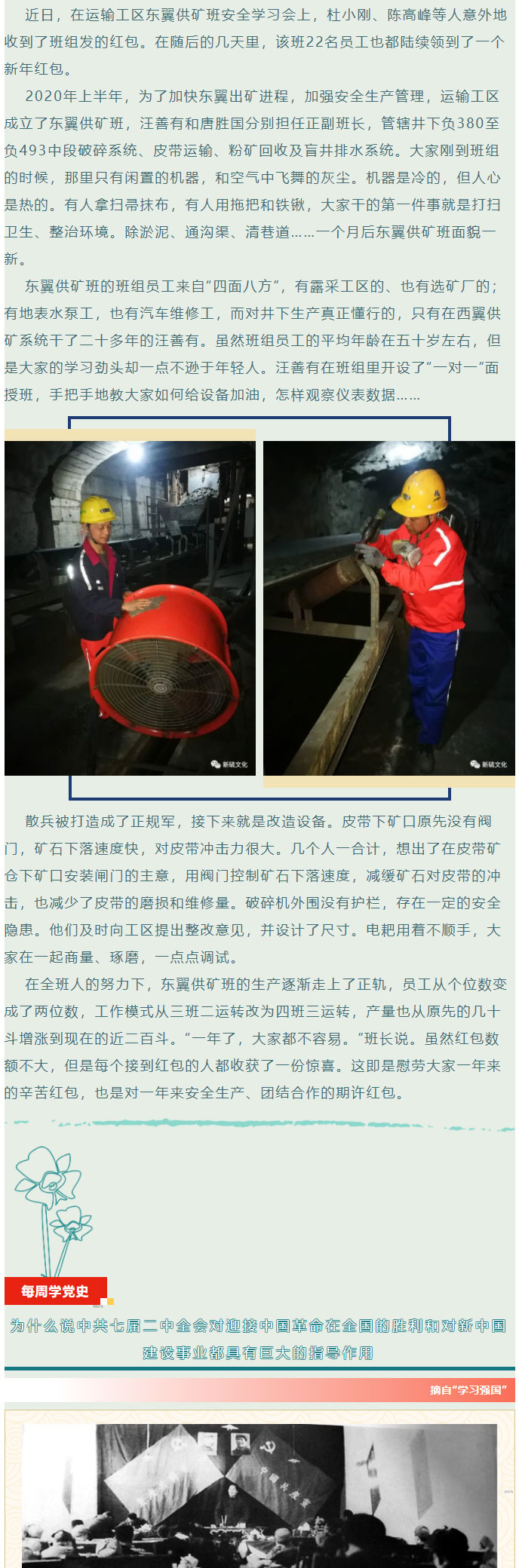 问鼎娱乐app(中国)官网下载入口