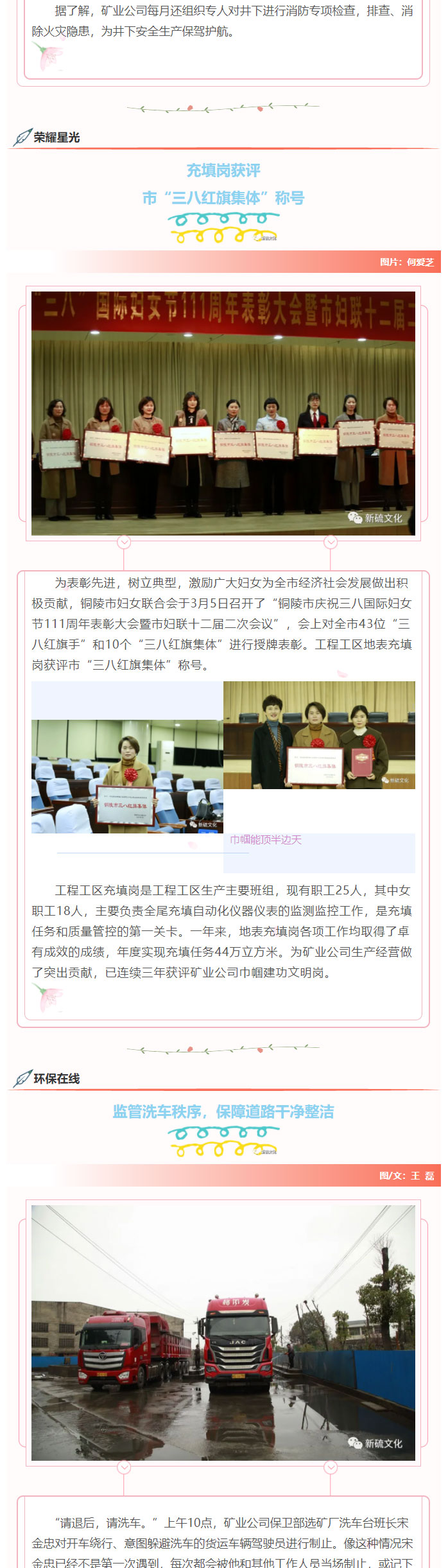 问鼎娱乐app(中国)官网下载入口