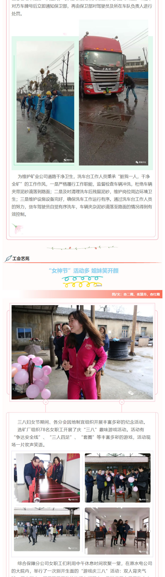 问鼎娱乐app(中国)官网下载入口