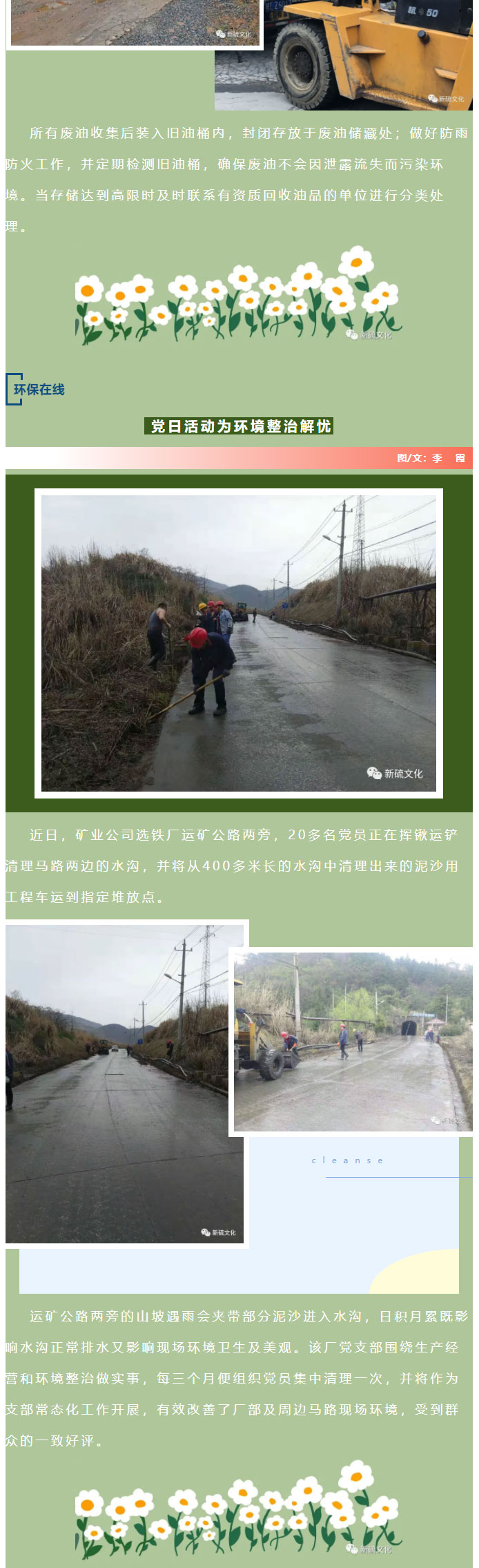 问鼎娱乐app(中国)官网下载入口