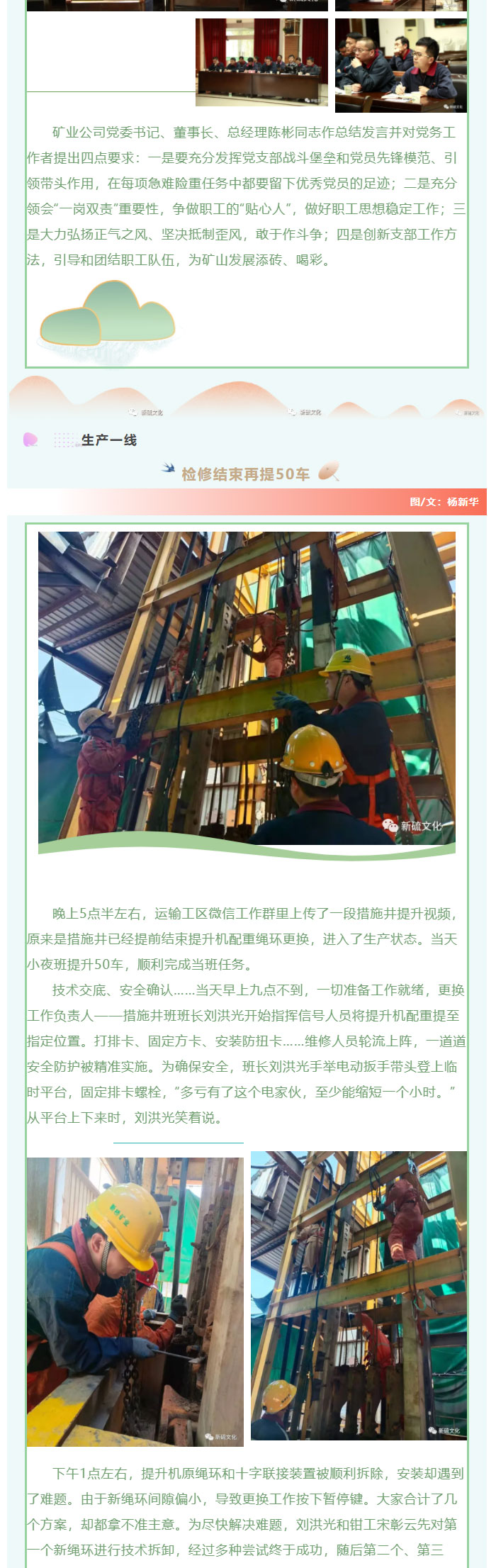 问鼎娱乐app(中国)官网下载入口