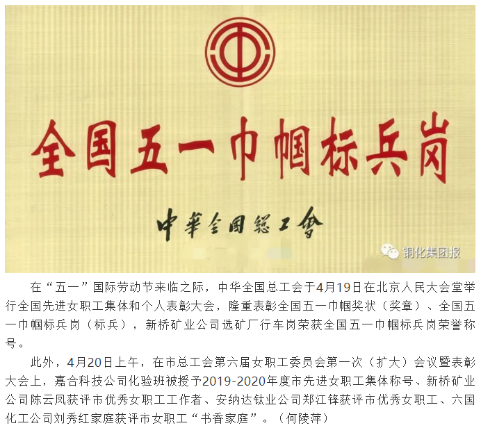 问鼎娱乐app(中国)官网下载入口