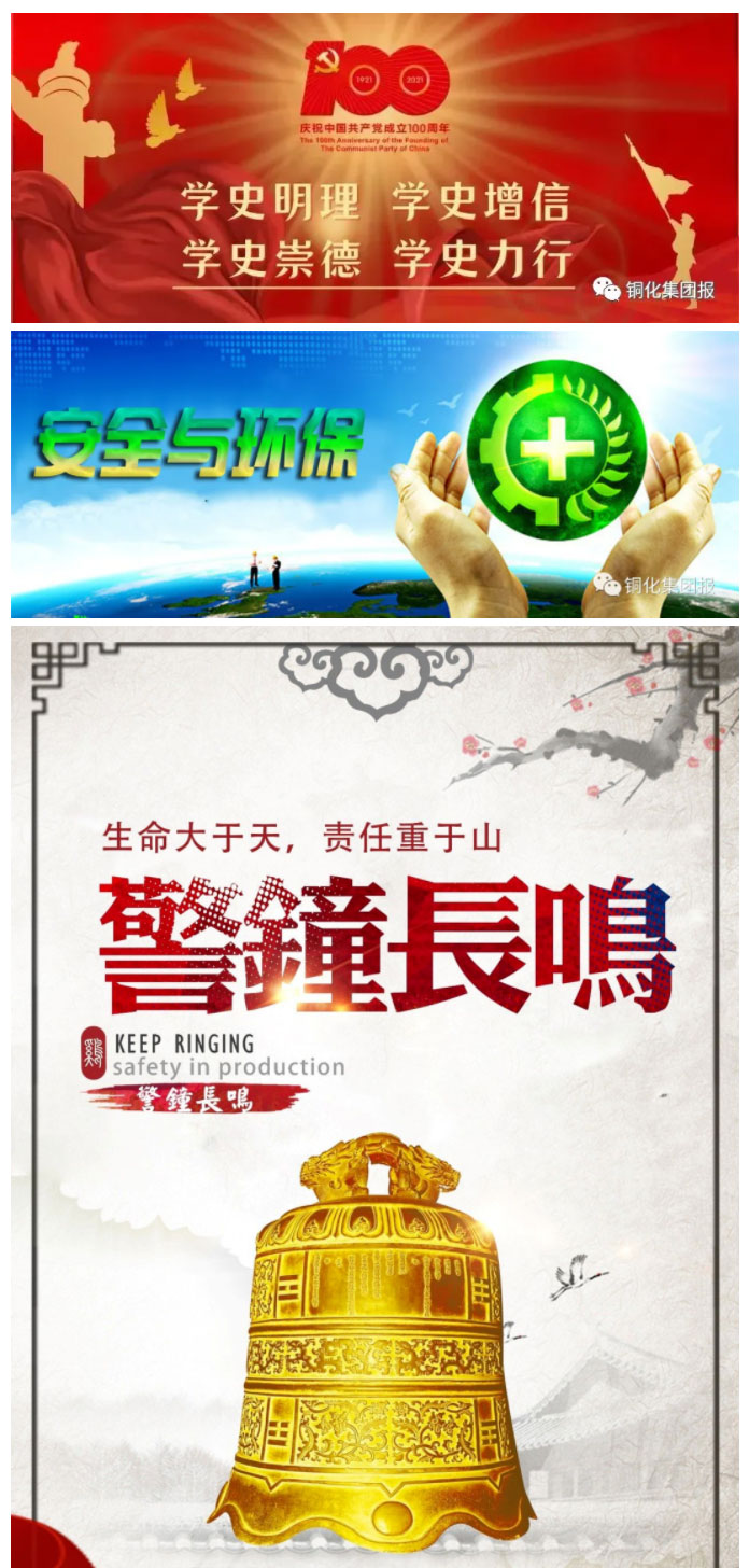 问鼎娱乐app(中国)官网下载入口