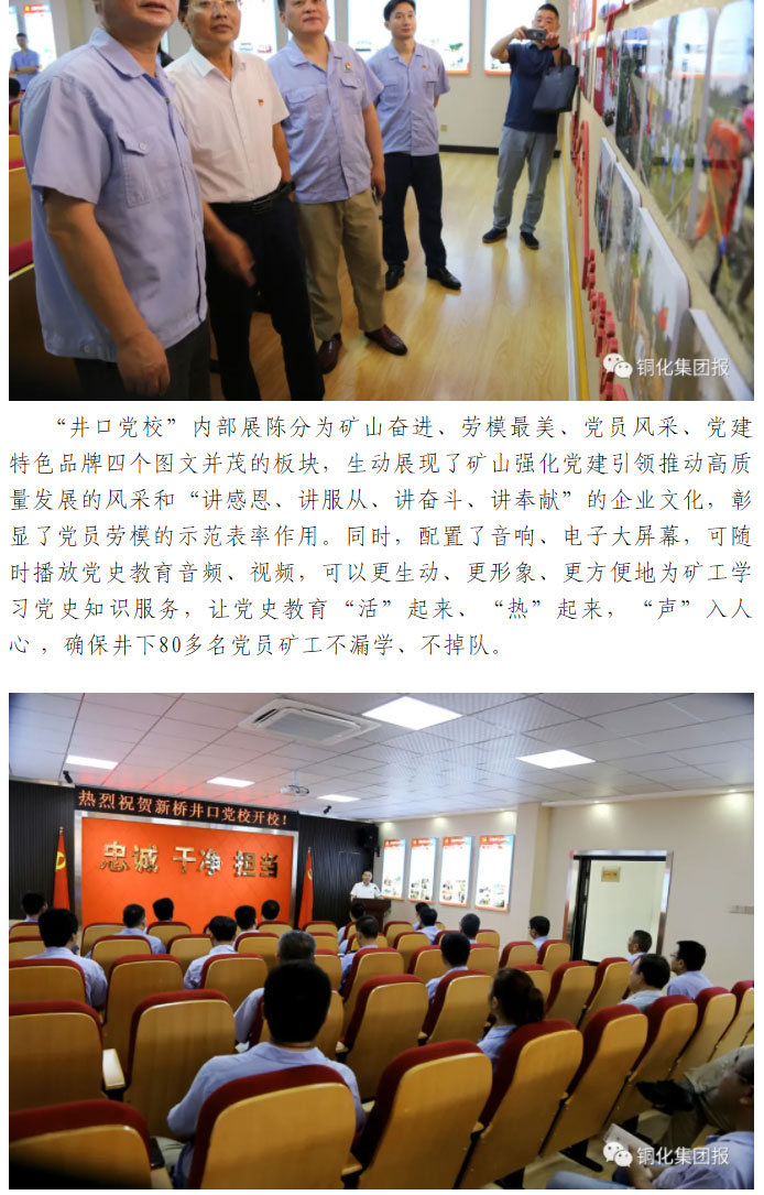 问鼎娱乐app(中国)官网下载入口