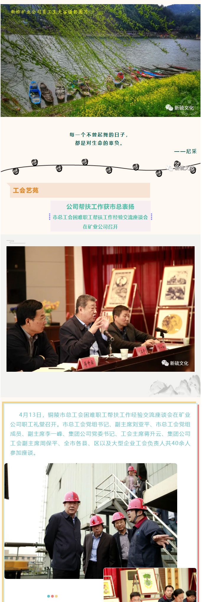 问鼎娱乐app(中国)官网下载入口