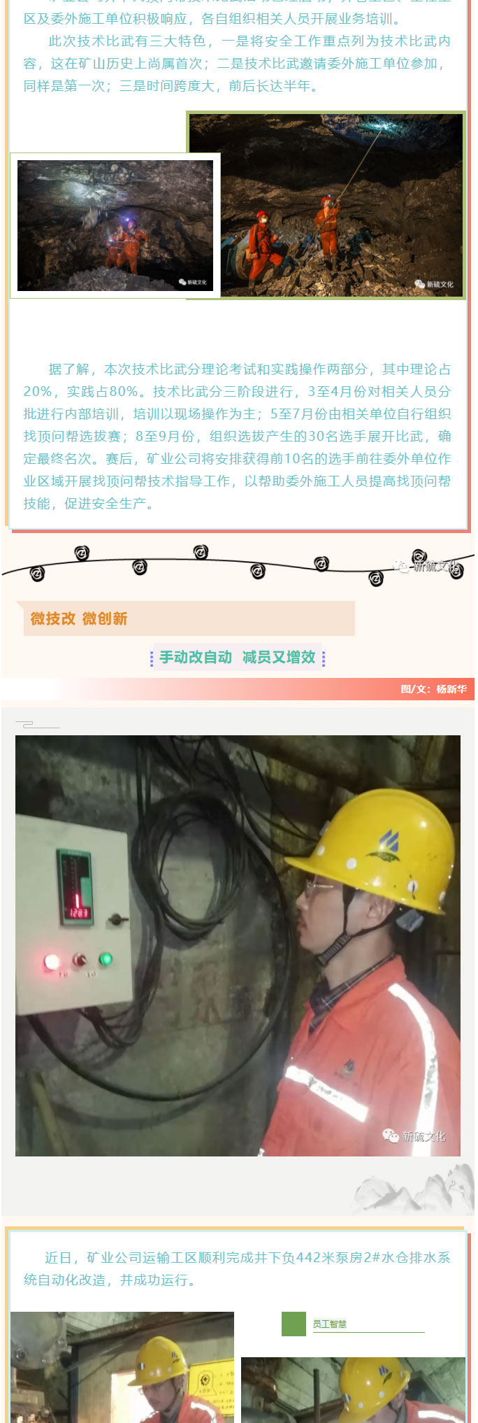 问鼎娱乐app(中国)官网下载入口
