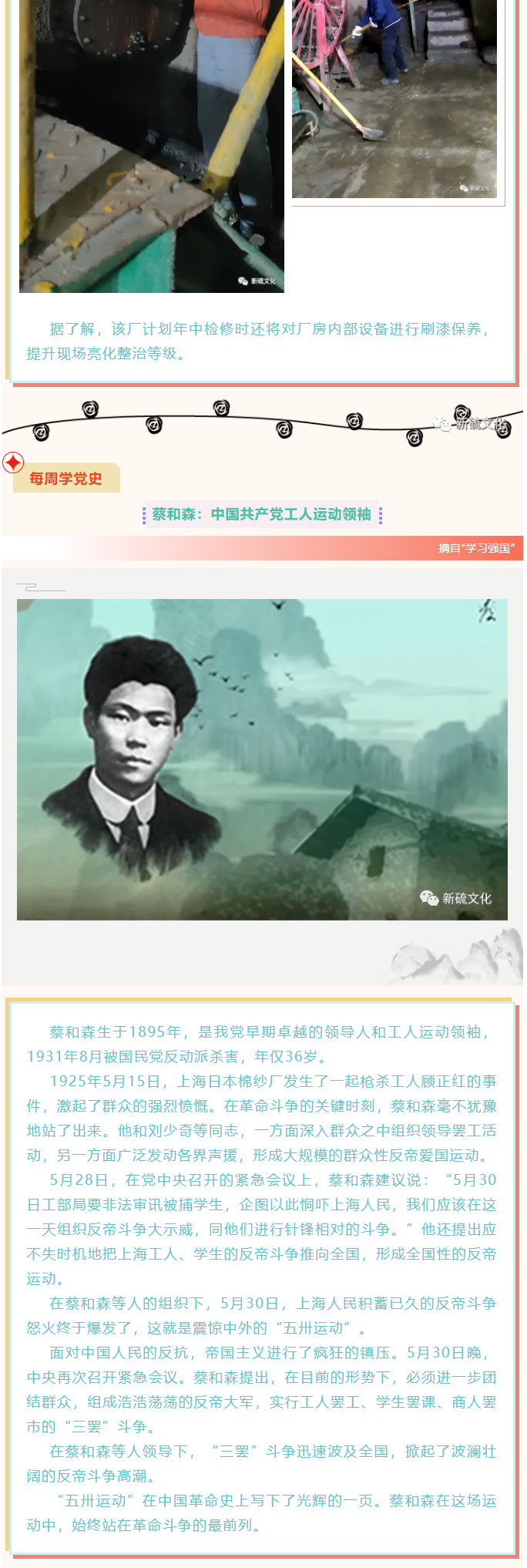 问鼎娱乐app(中国)官网下载入口