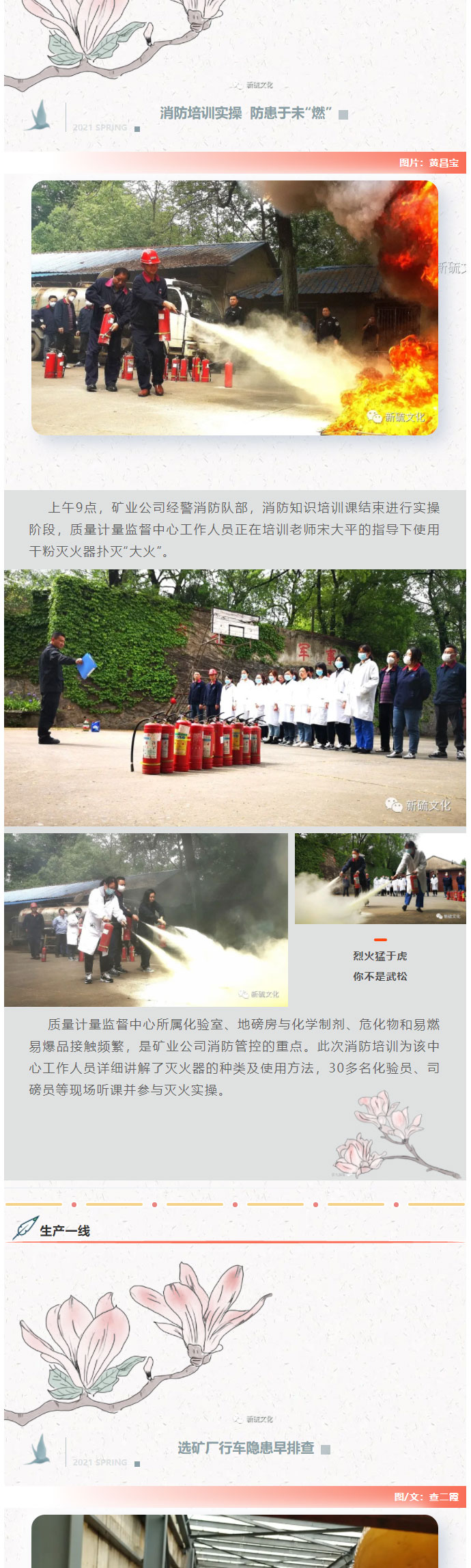 问鼎娱乐app(中国)官网下载入口