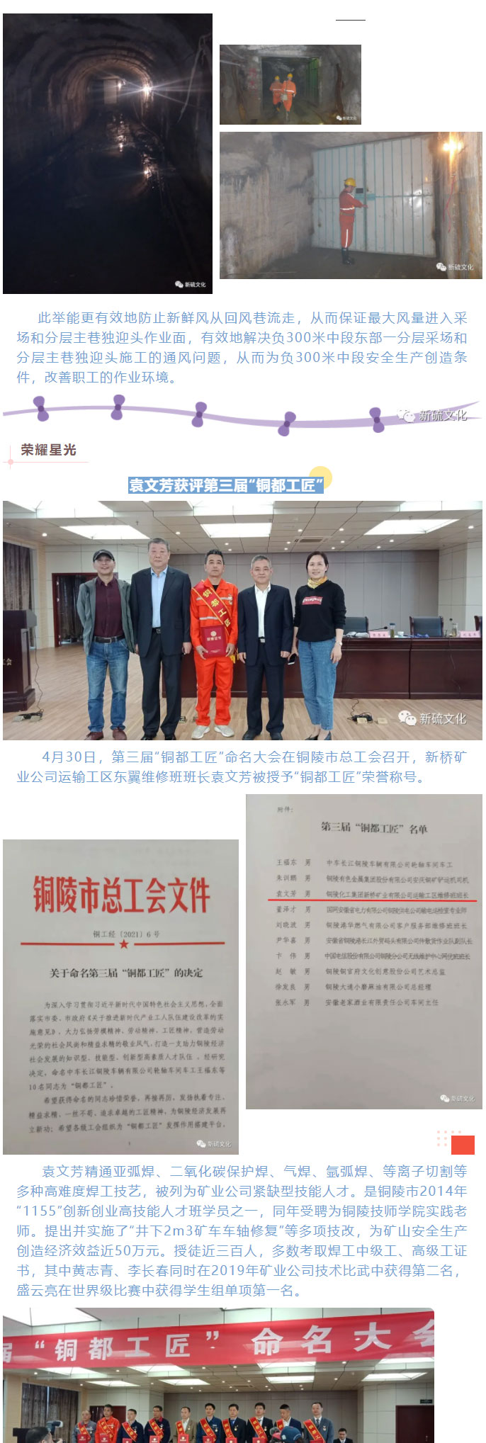 问鼎娱乐app(中国)官网下载入口