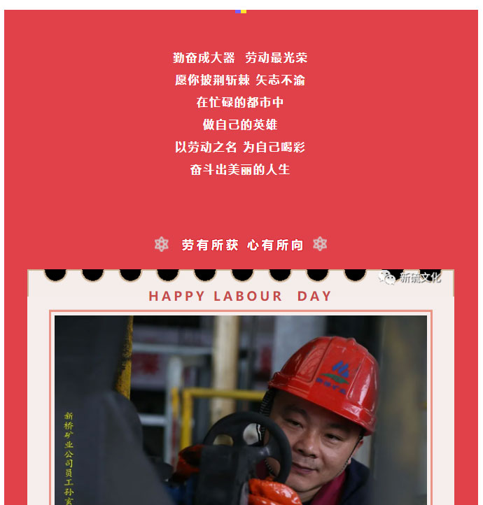 问鼎娱乐app(中国)官网下载入口