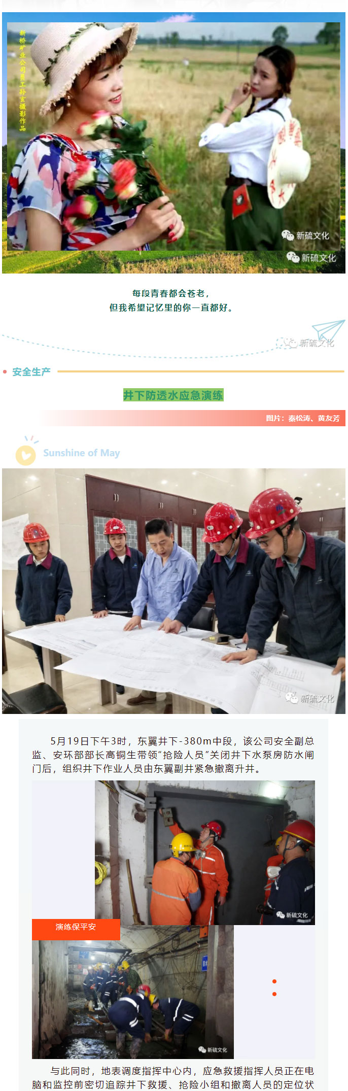 问鼎娱乐app(中国)官网下载入口