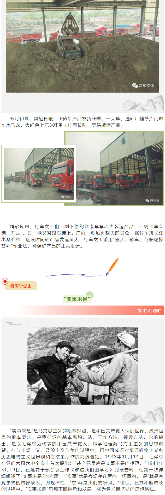 问鼎娱乐app(中国)官网下载入口