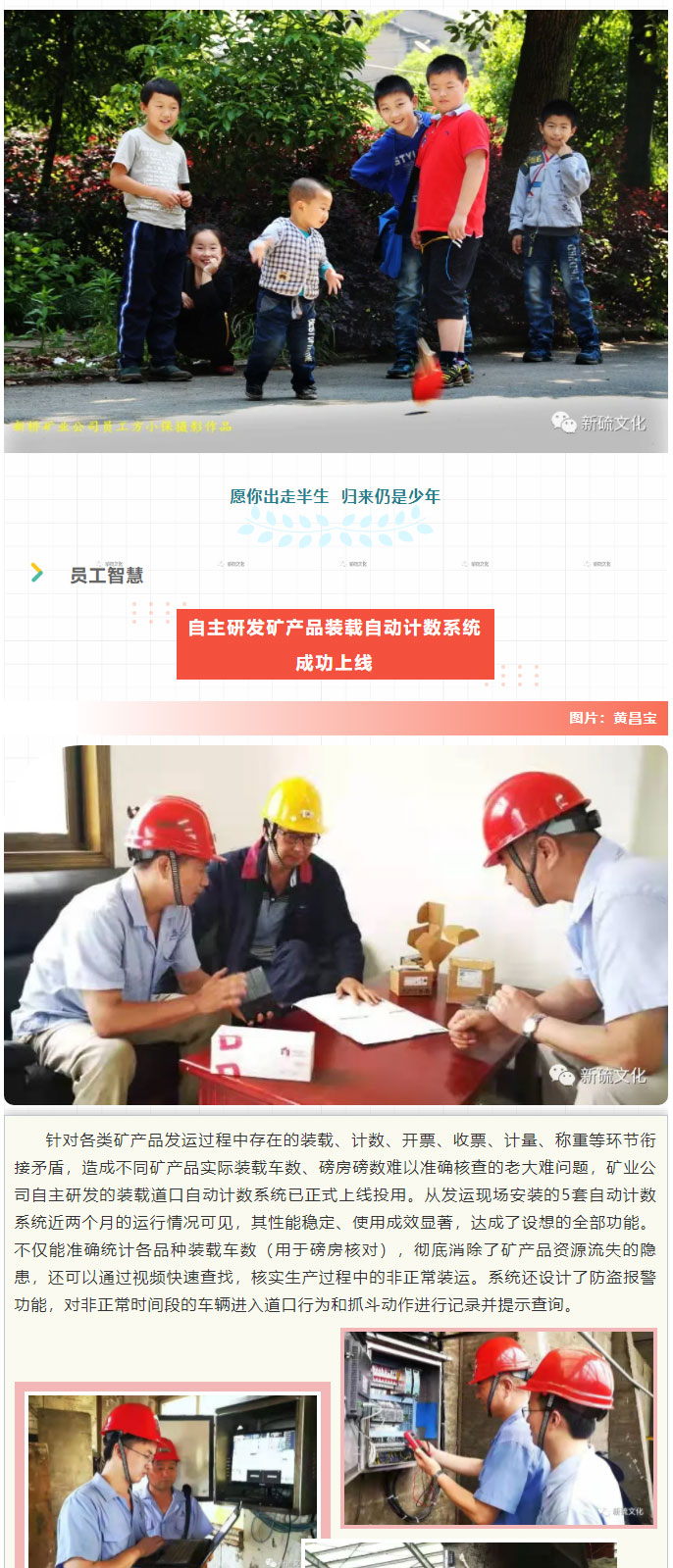 问鼎娱乐app(中国)官网下载入口