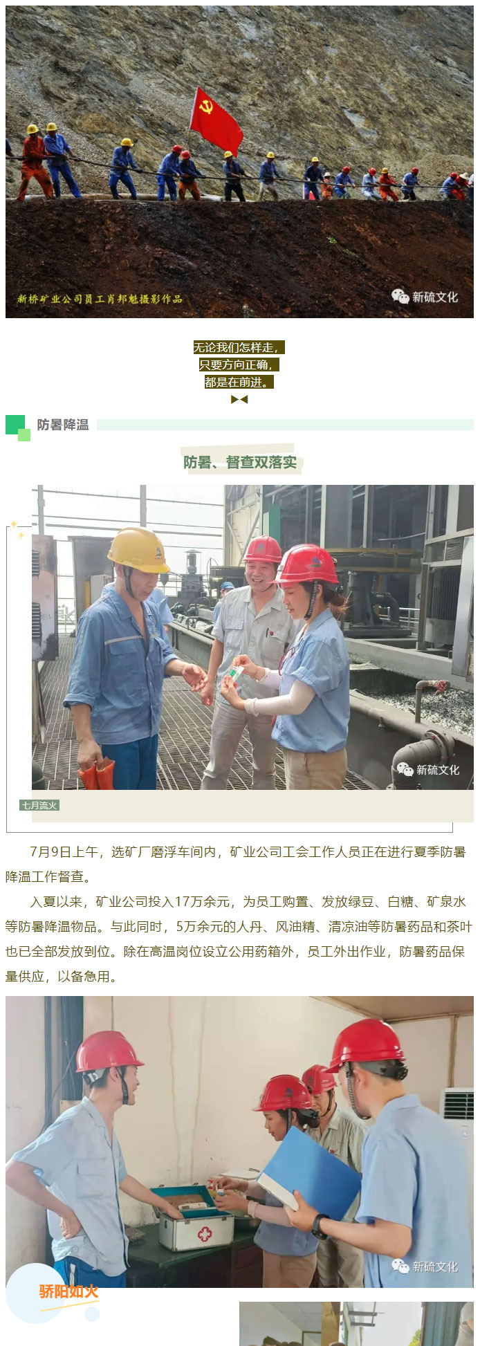 问鼎娱乐app(中国)官网下载入口