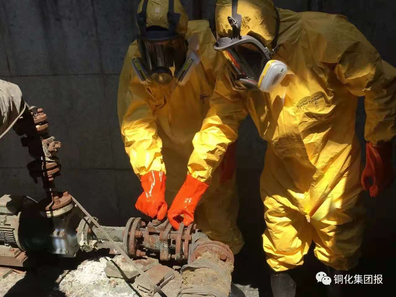 问鼎娱乐app(中国)官网下载入口