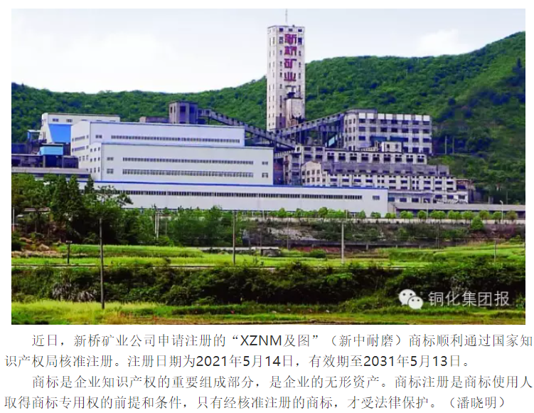 问鼎娱乐app(中国)官网下载入口