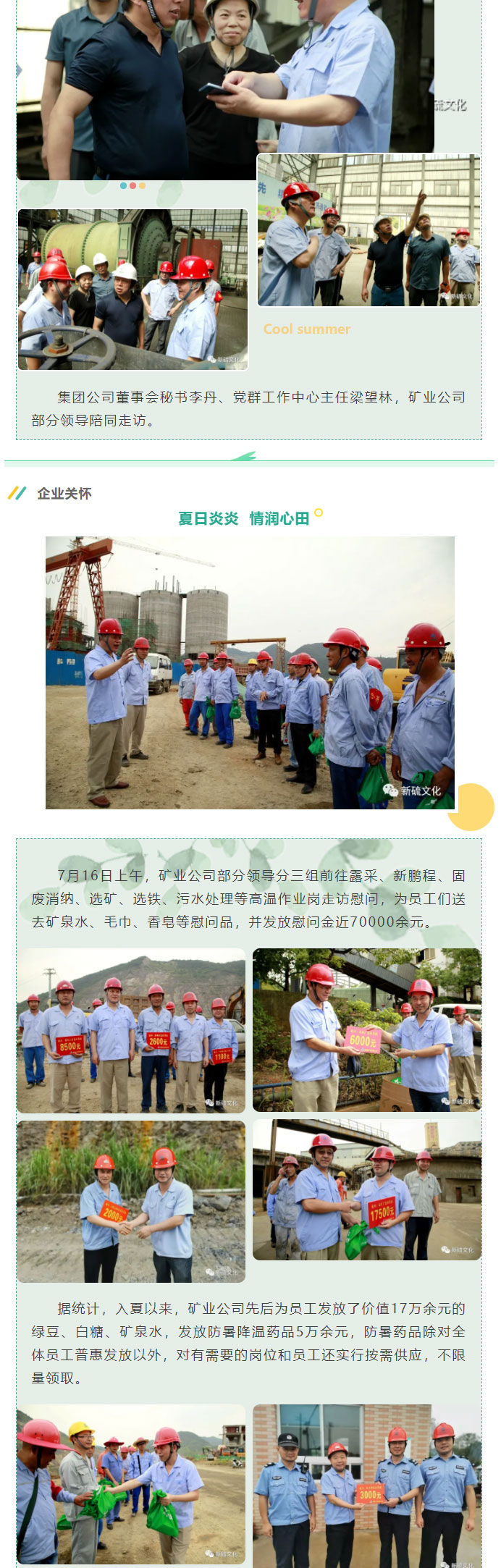 问鼎娱乐app(中国)官网下载入口