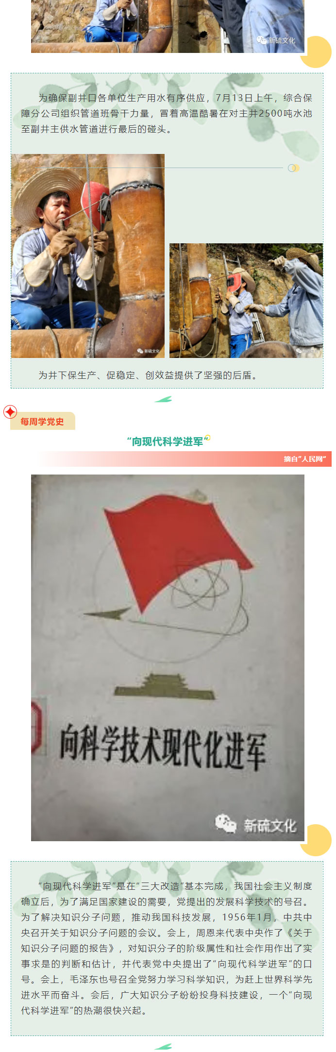 问鼎娱乐app(中国)官网下载入口