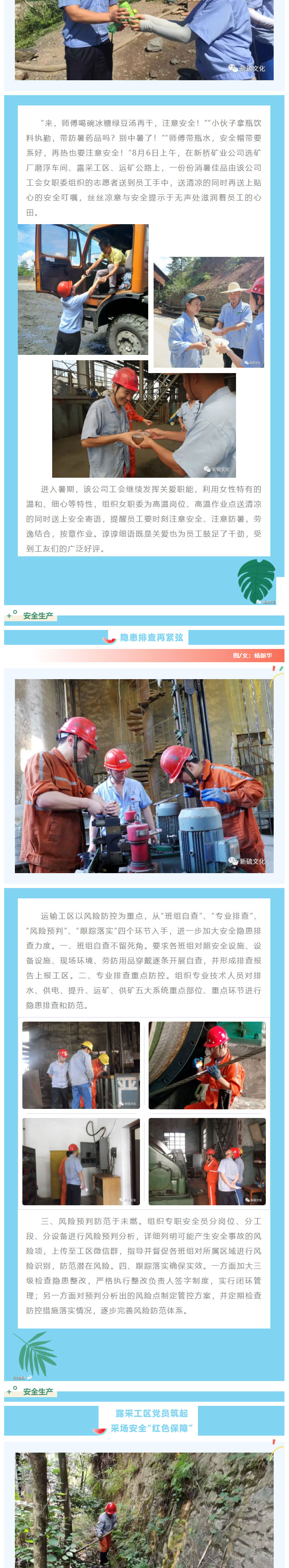 问鼎娱乐app(中国)官网下载入口