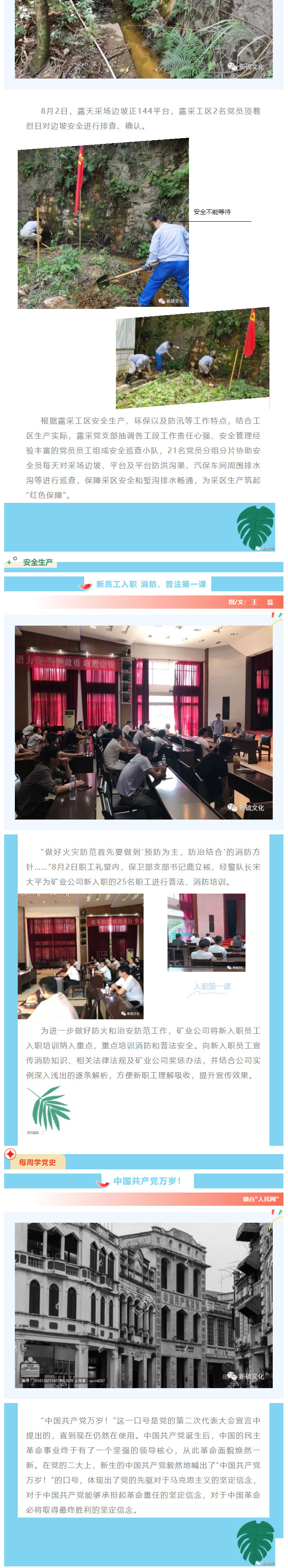 问鼎娱乐app(中国)官网下载入口