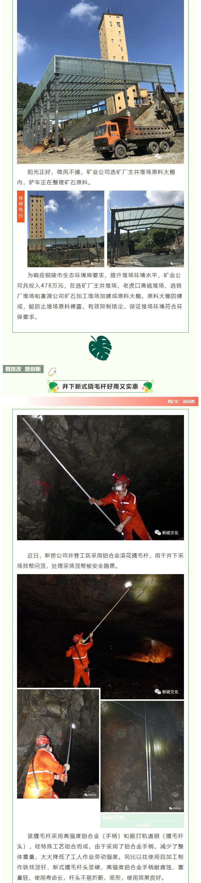 问鼎娱乐app(中国)官网下载入口